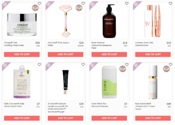 FabFitFun Spring Sale